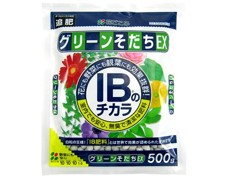 IB肥料